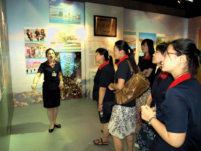 永信贵宾会217·(中国区)官网