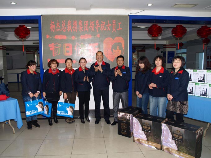 永信贵宾会217·(中国区)官网