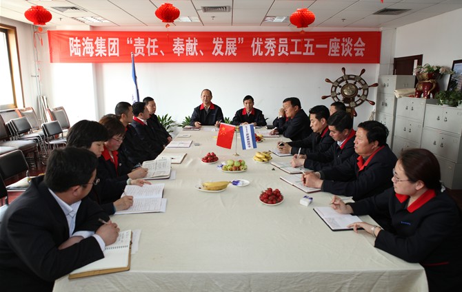 永信贵宾会217·(中国区)官网