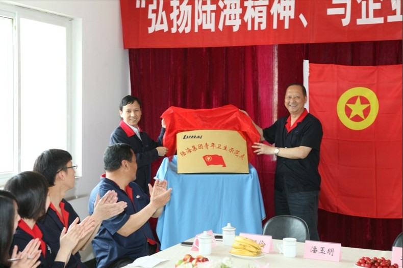 永信贵宾会217·(中国区)官网