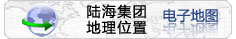 永信贵宾会217集团电子地图
